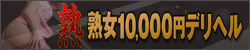 oi[250x50