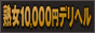oi[88x31