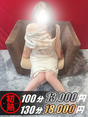 ώq-傤