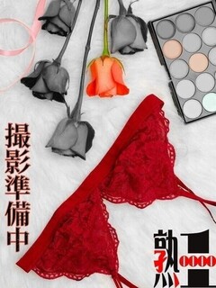 ށX-Ȃ